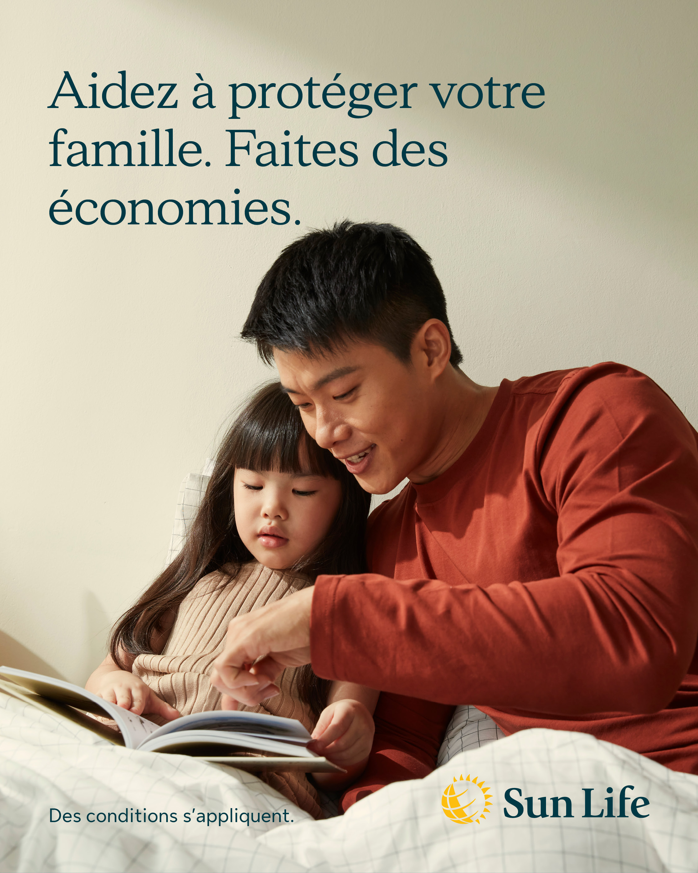 Les Services Financiers Patrick Grenier inc. | Sun Life