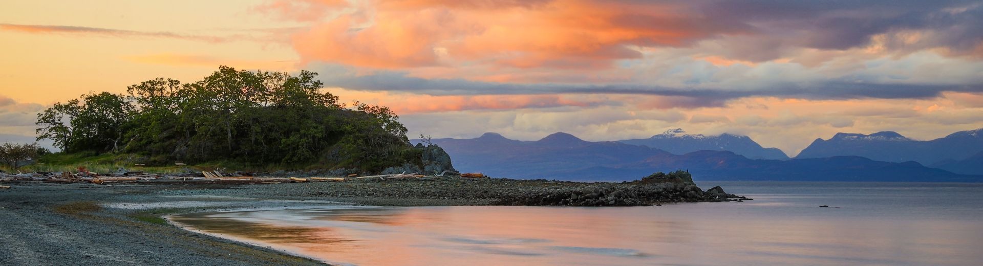 Pipers Lagoon - Nanaimo, BC